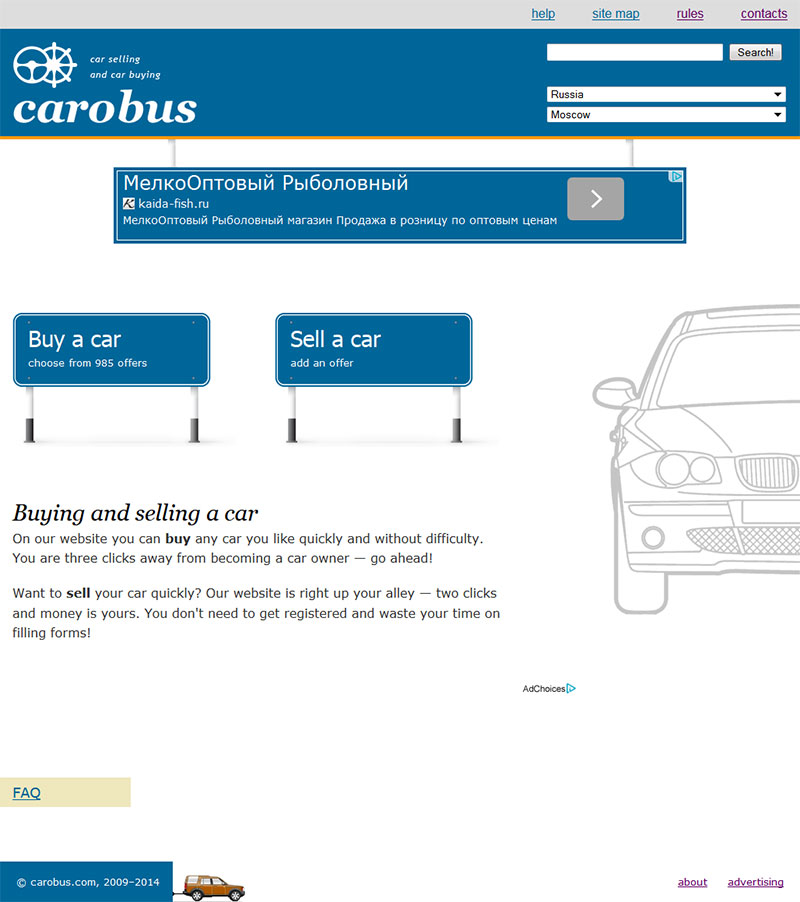 carobus.com